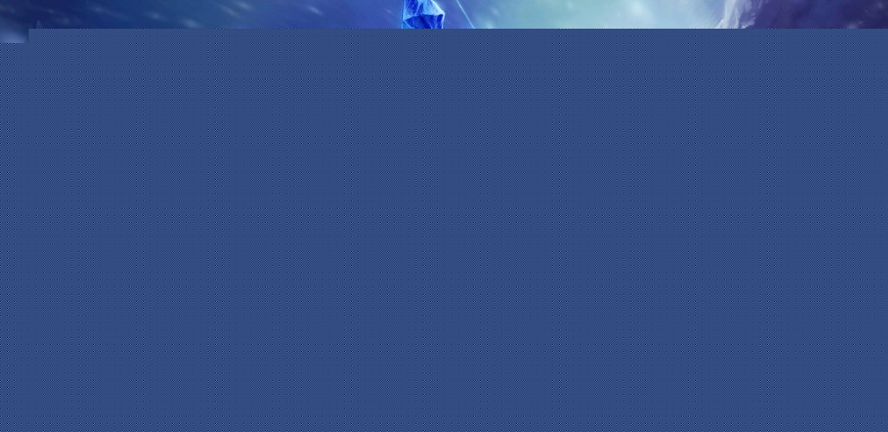 包括