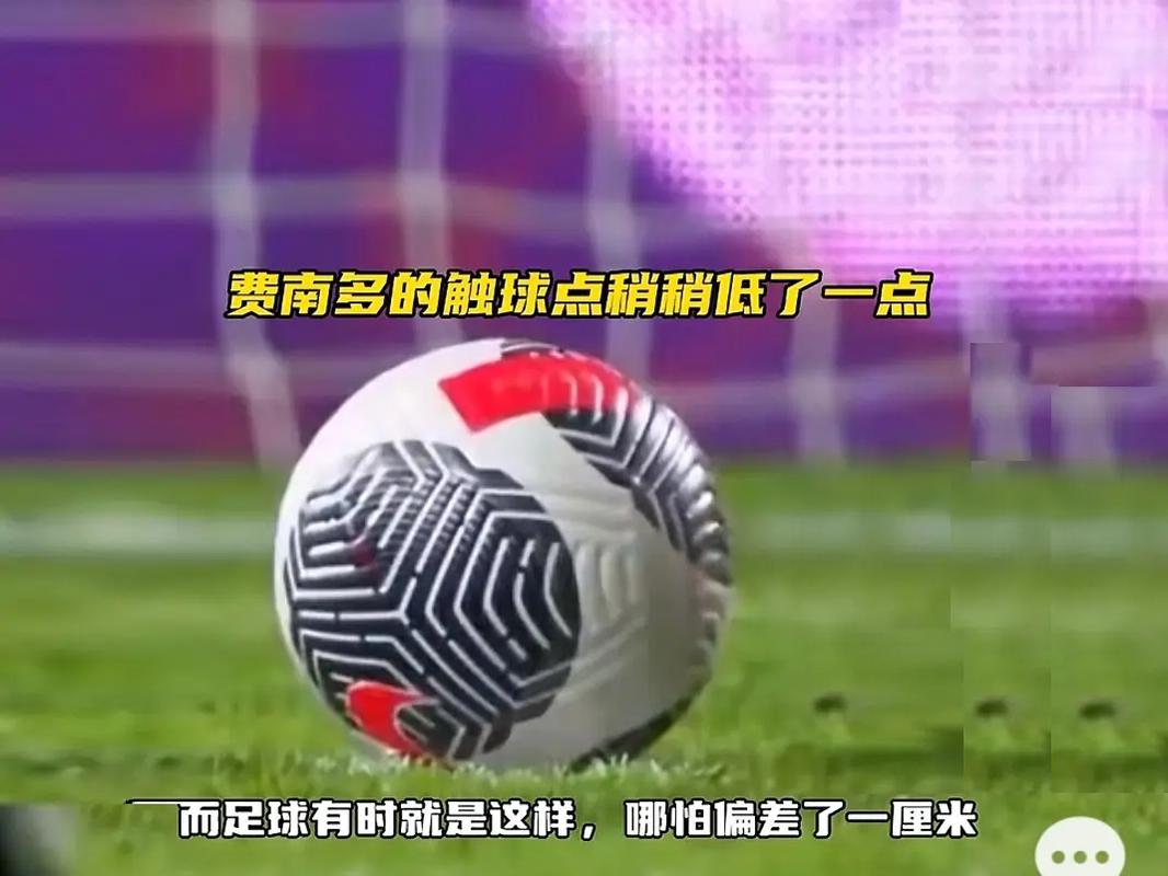 精妙的团队