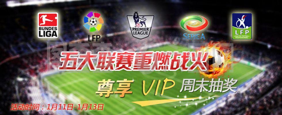 还有他背后 还有他背后