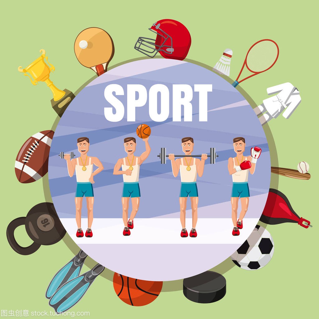 定哪些年轻 定哪些年轻