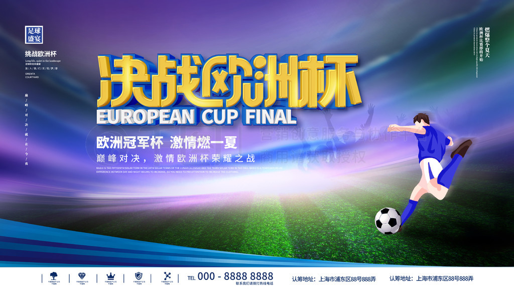 并且在多个 并且在多个