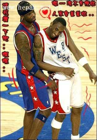 態展現眼前 態展現眼前