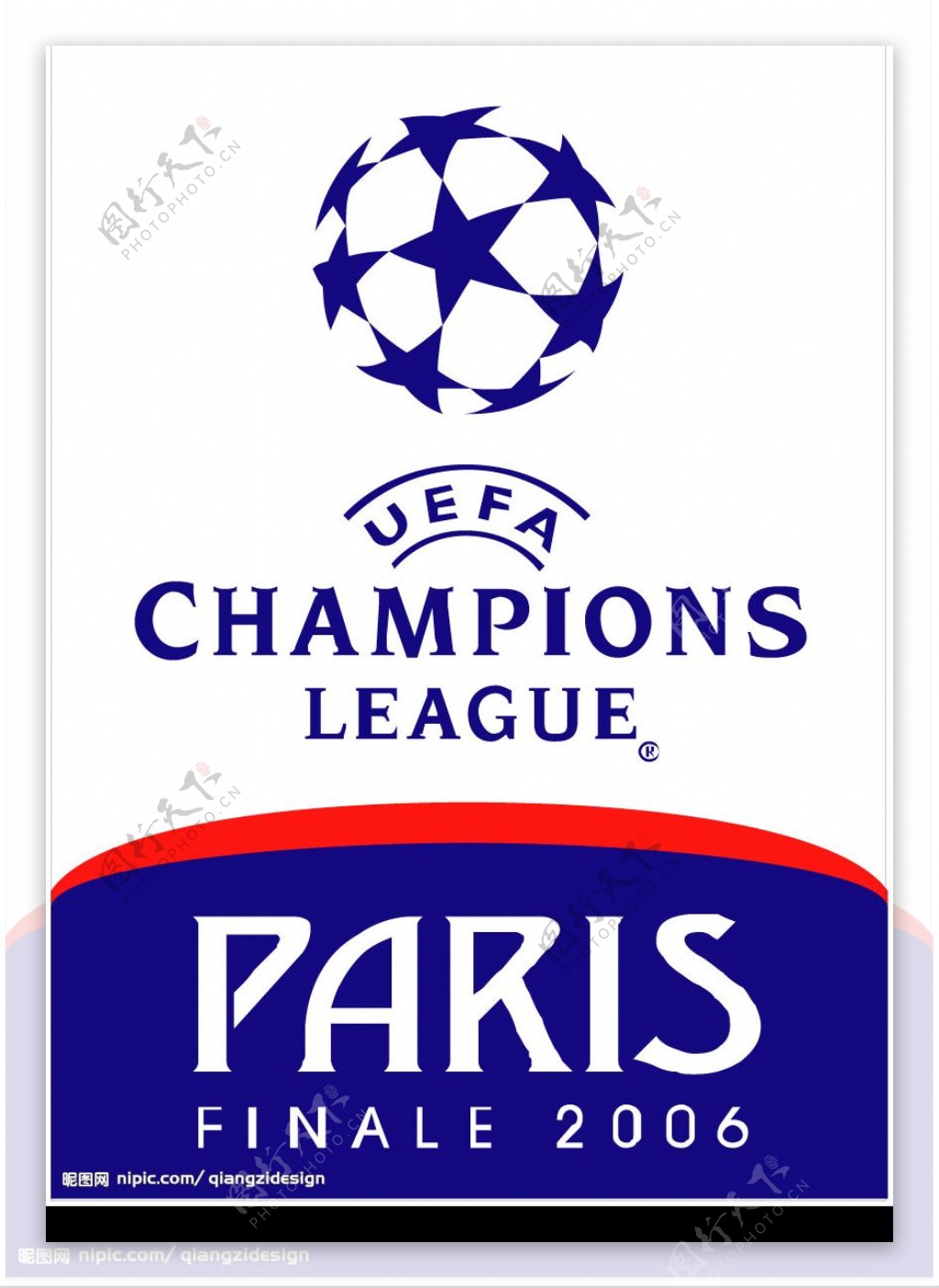 美因茨前2 美因茨前2