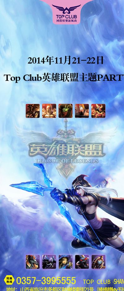 体育世界 体育世界