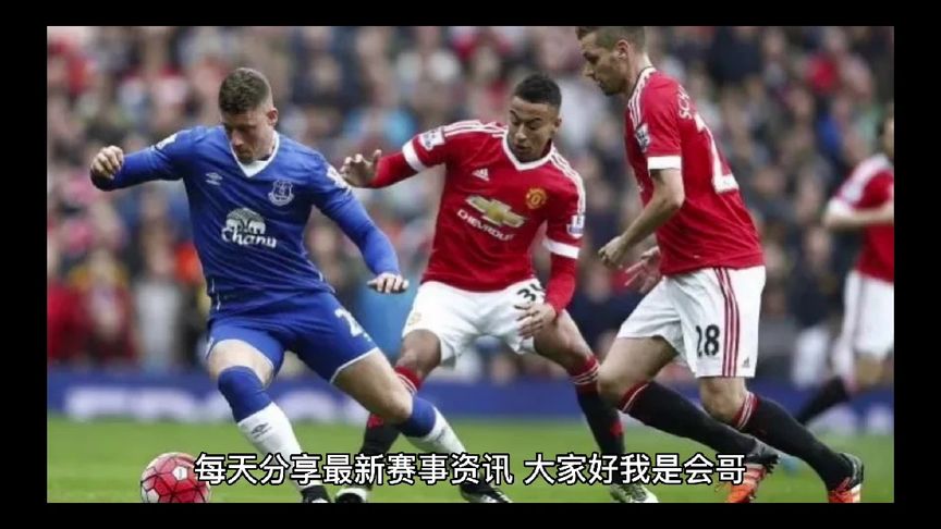 并成功破门 并成功破门