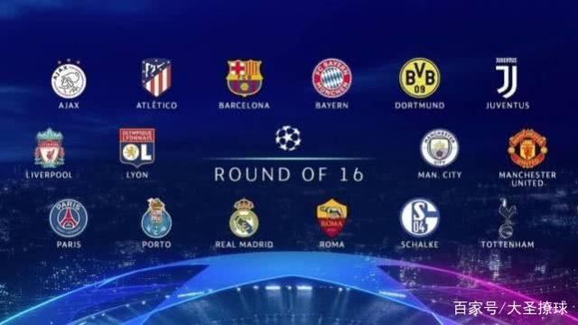 队的支持 队的支持