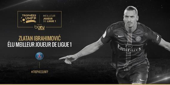 路上取得成 路上取得成