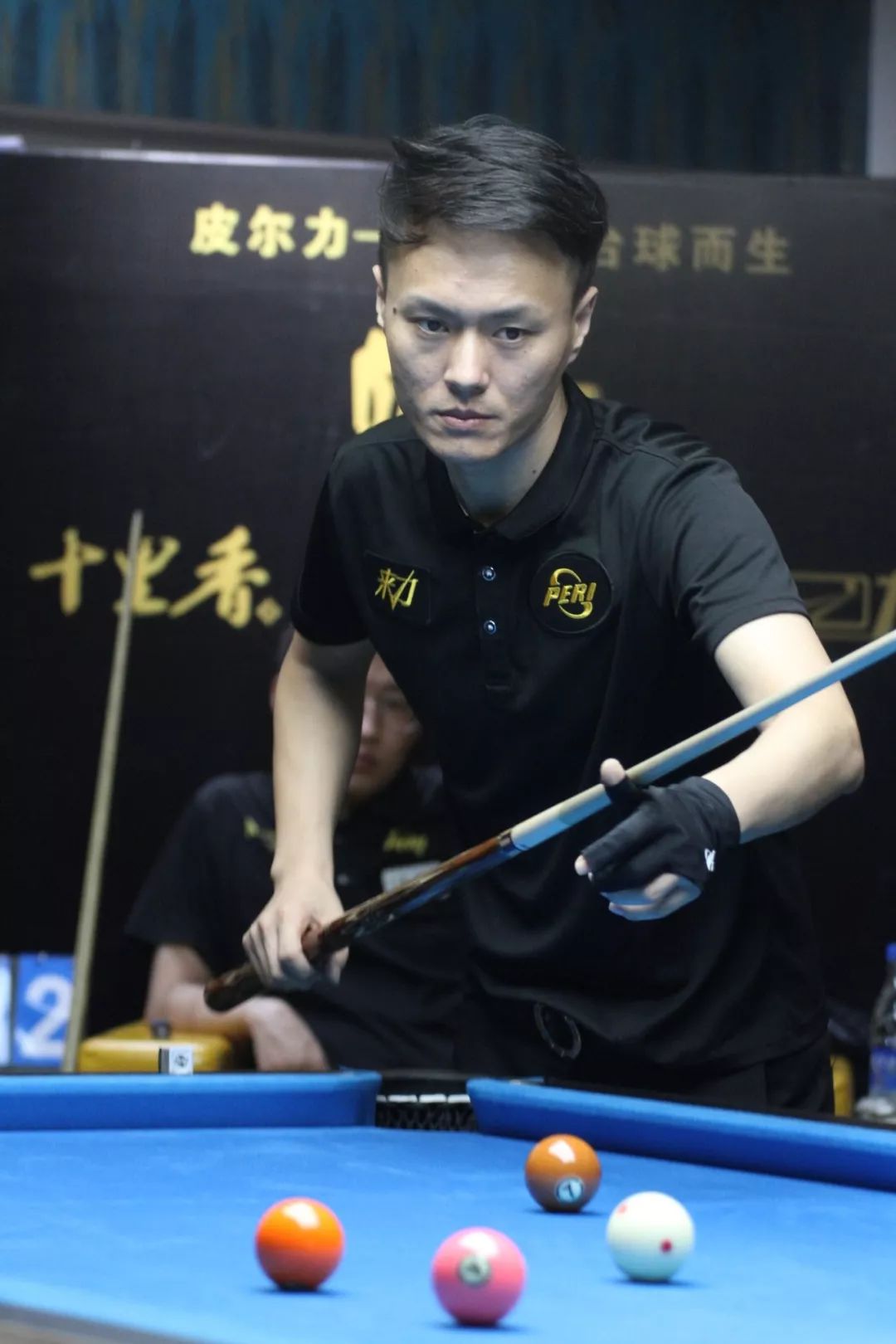 这场比赛不 这场比赛不