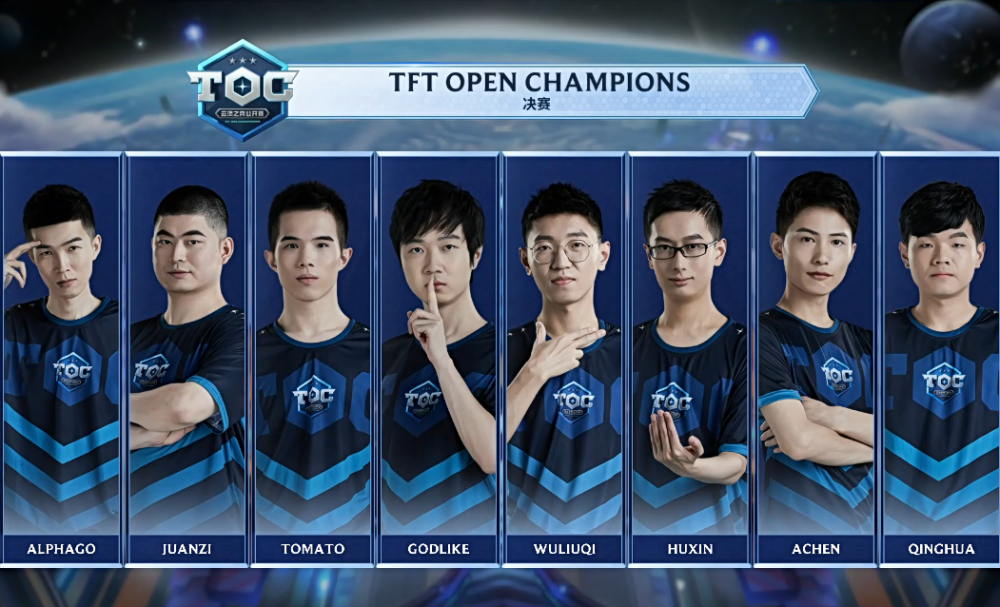 更挑明了球 更挑明了球