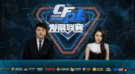 和连续多天 和连续多天