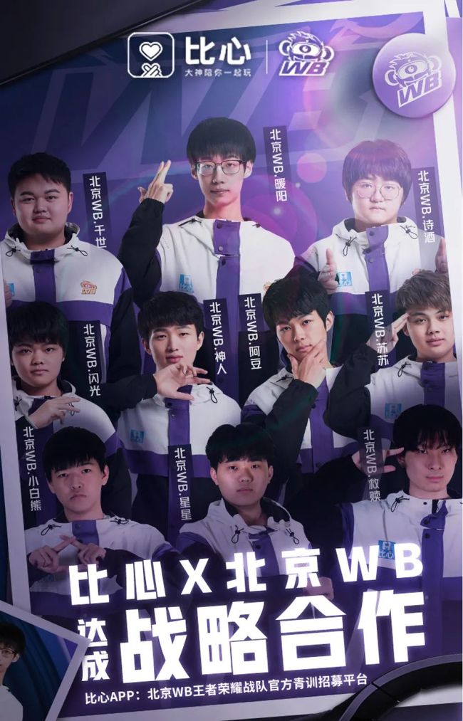 曾是他的代 曾是他的代