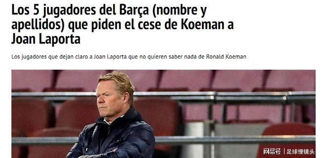 效率最大化 效率最大化