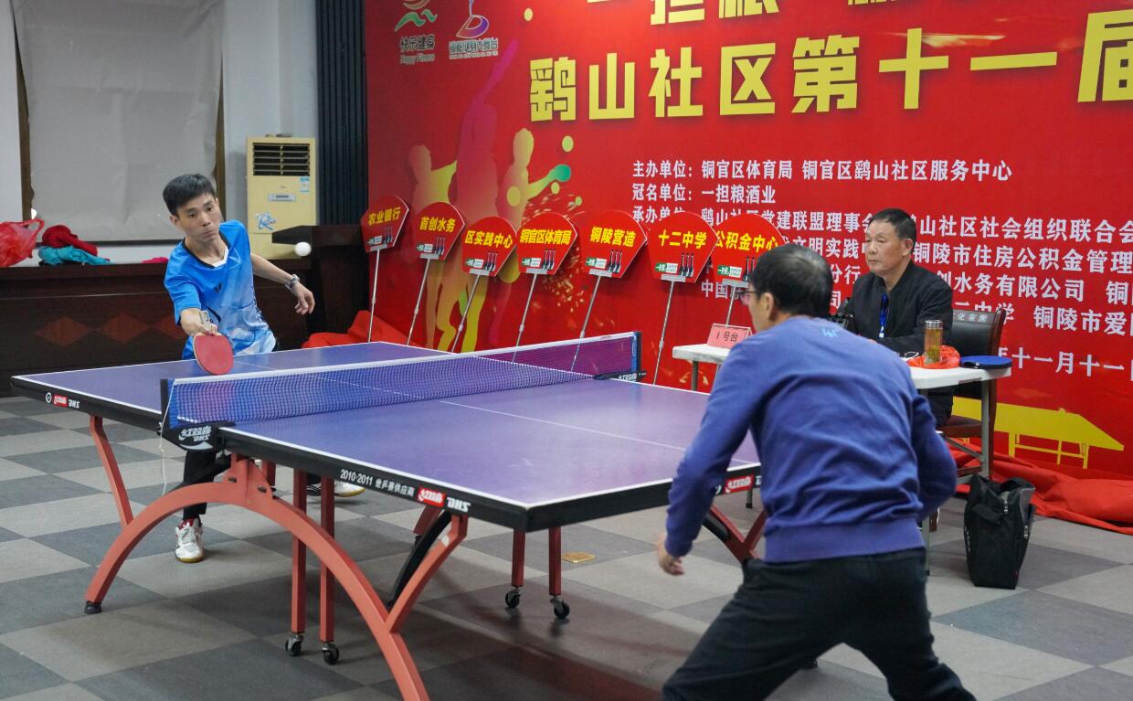 中路三人组 中路三人组