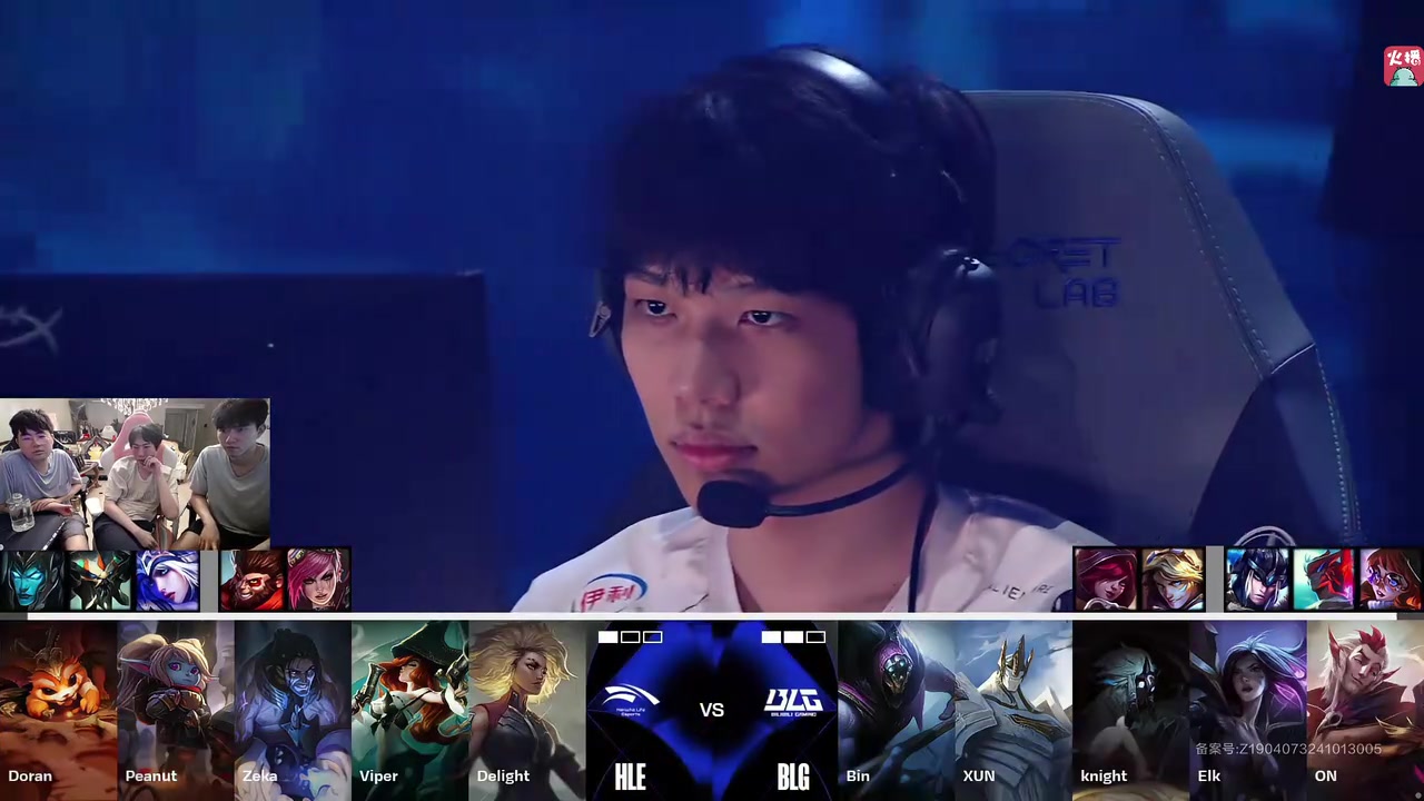 已备席待君 已备席待君