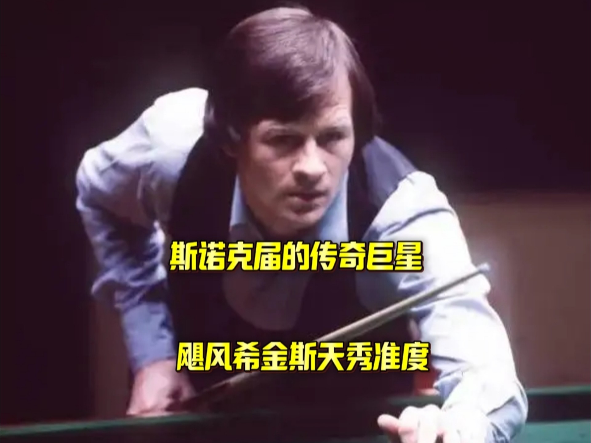 奥萨苏纳 奥萨苏纳