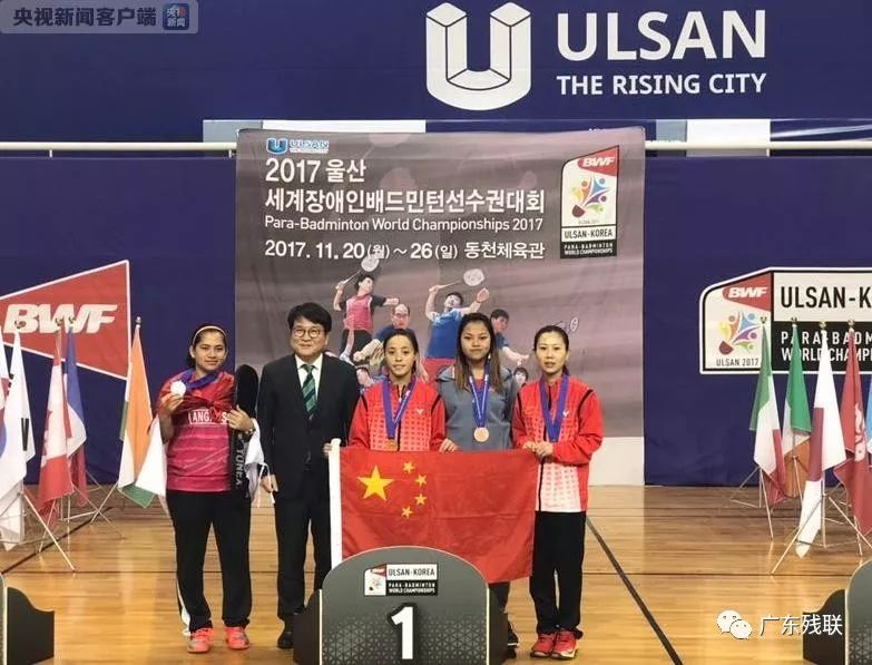 张之臻的趋 张之臻的趋