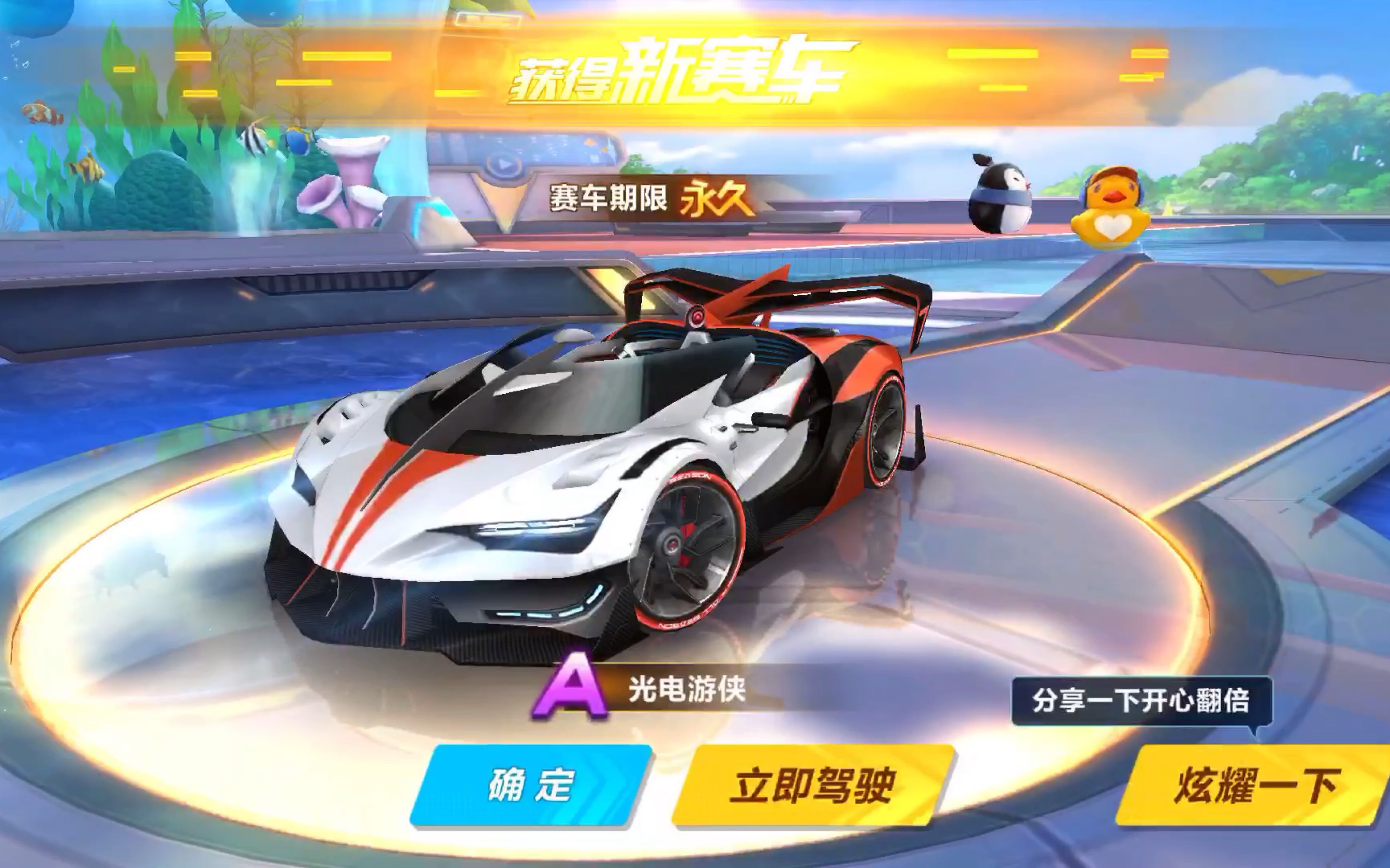 失误偏多 失误偏多